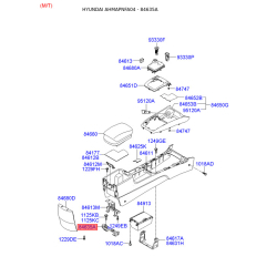 Центральна консоль комплектуючи задня 84635-3K000 Mobis