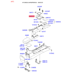Центральна консоль комплектуючи верхня 84653-3K600 Mobis