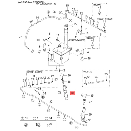 Ручка двери, внутреннее оснащение левая 82610-38000BT Mobis - 8261038000BT - схема с каталога 40, EURK3C002A 8261038000BT