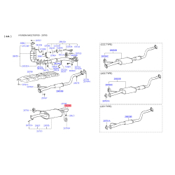 Насадка випускної труби 28705-34030 Mobis