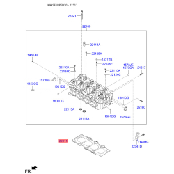Прокладка головки 22311-27421 Mobis