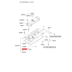 Уплотнительное кольцо, шахта свечи 22443-33020 Mobis
