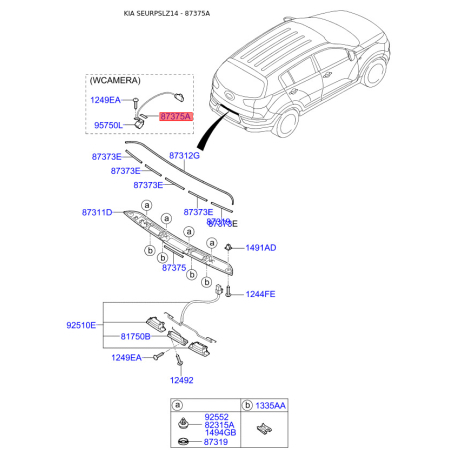 Крепление обшивки багажника 87314-3W010 Mobis - 873143W010 - схема с каталога 87375A, SEURPSLZ14 873143W010