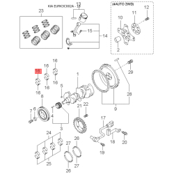 Резонатор системи впуску 28191-38001 Mobis