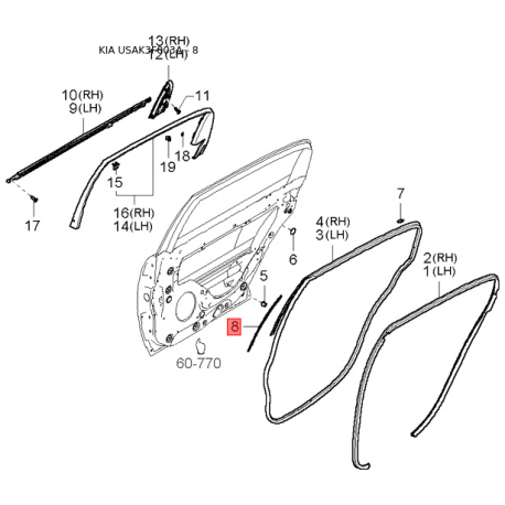 Шайба важеля переднього 10255-13263 Mobis - 1025513263 - схема з каталогу 8, USAK3F003A 1025513263