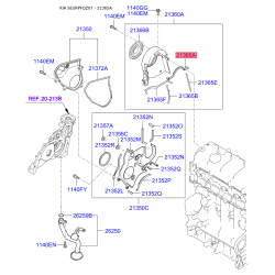 Кольцо уплотнительное передней крышки мотора верхнее 21365-37500 Mobis