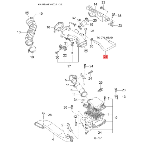 Сателлит дифференциала КПП 0K045-27251 Mobis - 0K04527251 - схема с каталога 21, USAKFM002A 0K04527251