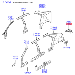 Підсилювач задній боковини задній правий 71560-2D210 Mobis