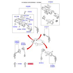 Ключ (вставка) дверей у брелок 81996-2D000 Mobis