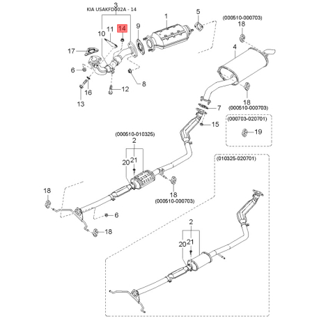 Масляный шланг 57530-FD000 Mobis - 57530FD000 - схема с каталога 14, USAKFD002A 57530FD000