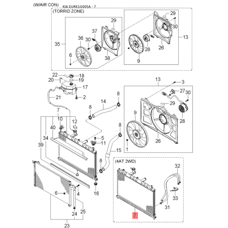 Брызговик задний левый 86841-1G200 Mobis - 868411G200 - схема с каталога 7, EURK1G005A 868411G200