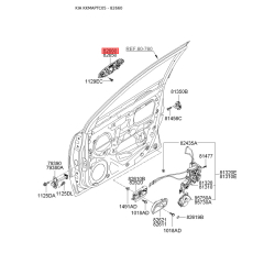 Ручка двери правая 82660-1G000 Mobis