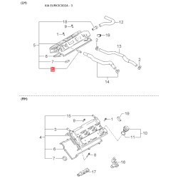 Защита тепловая двигателя задняя 29140-38050 Mobis