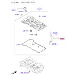 Шланг, вентиляция картера 26710-2F000 Mobis