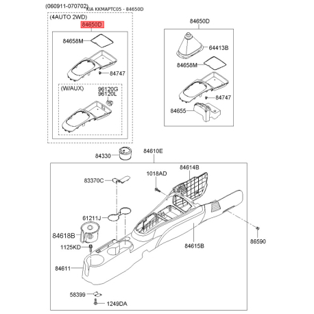 Підлокітник верхній 84630-1G100E5 Mobis - 846301G100E5 - схема з каталогу 84650D, KKMAPTC05 846301G100E5