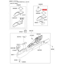 Центральна консоль комплектуючи 84632-1G001XI Mobis