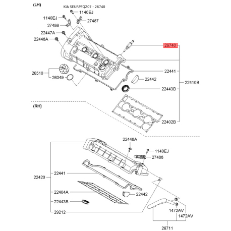 Клапан, отвода воздуха из картера 26740-21314 Mobis - 2674021314 - схема с каталога 26740, SEURPFQZ07 2674021314
