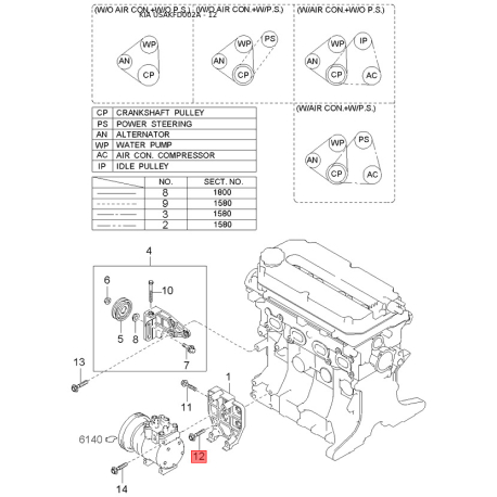 Трубопровод тормозного привода задний правый 58765-FD100 Mobis - 58765FD100 - схема с каталога 12, USAKFD002A 58765FD100