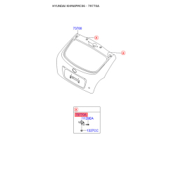 Петля двери задка (крышки багажника) 79770-1E200 Mobis