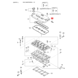 Фіксатор бардачка для рукавичок (бардачка) 0K30A-6409008 Mobis