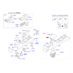 Подлокотник 84660-2H200DE Mobis