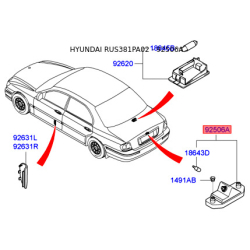 Фонарь освещения номерного знака 92501-3D000 Mobis