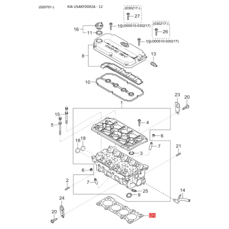 Опорное кольцо, опора стойки амортизатора 0K30A-34340 Mobis - 0K30A34340 - схема с каталога 12, USAKFD002A 0K30A34340