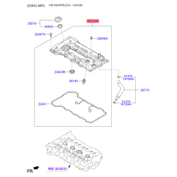 Крышка головки цилиндра 22410-2E000 Mobis