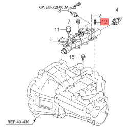 Клапан, регулировочный элемент (дроссельная заслонка) 28312-26351 Mobis