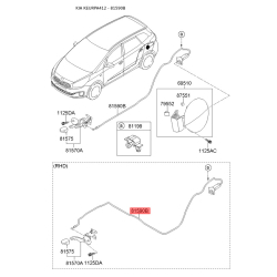 Трос, крышка бака 81590-A4000 Mobis