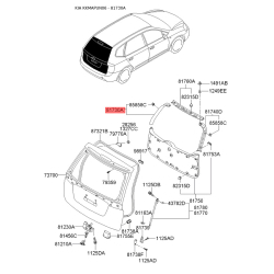 Крышка / обшивка багажного отделения левая 81730-1D000QW Mobis