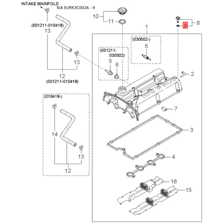Вал насоса гідропідсилювача 57120-29100 Mobis - 5712029100 - схема з каталогу 9, EURK3C002A 5712029100