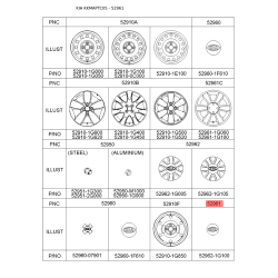 Центрувальне кільце, обід 52962-1G000 Mobis