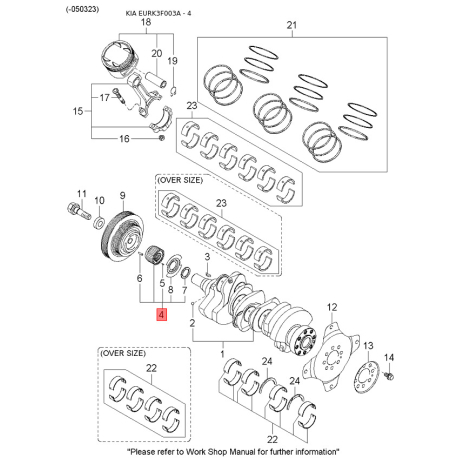 Шків інерційний (муфта) генератора 37321-37400 Mobis - 3732137400 - схема з каталогу 4, EURK3F003A 3732137400