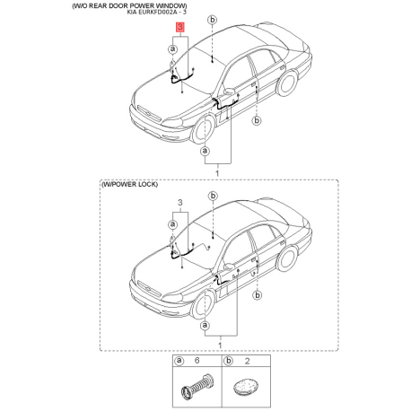 Ремень безопасности левый 0K33C-57690B08 Mobis - 0K33C57690B08 - схема с каталога 3, EURKFD002A 0K33C57690B08