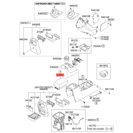 Подлокотник 84660-1D1005U Mobis - 846601D1005U - схема с каталога 84660, KKMAPUN06 846601D1005U