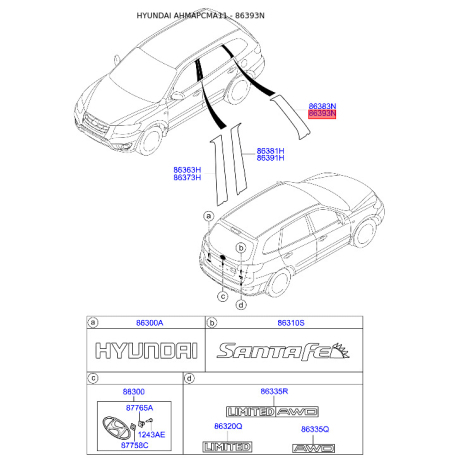 Облицовка / защитная накладка, боковина задняя правая 86393-2B000 Mobis - 863932B000 - схема с каталога 86393N, AHMAPCMA11 863932B000