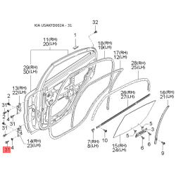 Гидравлический шланг(трубка), рулевое управление 0K32A-32684A Mobis