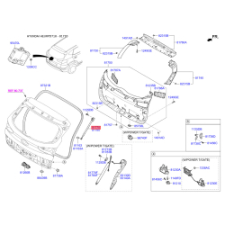 Пружина газовая (упор) крышки багажника левая 81770-D7001 Mobis