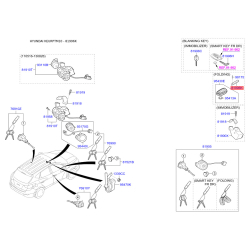 Ключ (вставка) дверей у брелок 81996-2S000 Mobis
