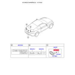 Молдинг порога, бампера и крыла 87756-26900 Mobis