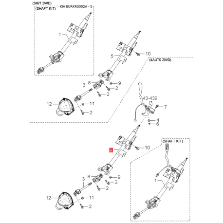 Зеркало наружное заднее правое 0K2FE-69120 Mobis - 0K2FE69120 - схема с каталога 5, EURKRS002A 0K2FE69120