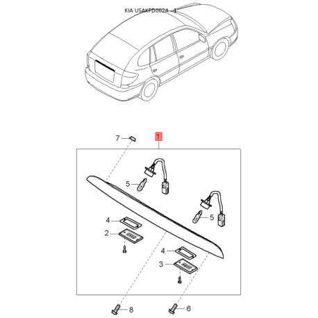 Коробка запобіжників та реле 0K30A-66730 Mobis - 0K30A66730 - схема з каталогу 1, USAKFD002A 0K30A66730