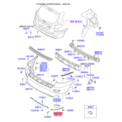 Накладка бампера нижня (губа) права 86623-2B010 Mobis