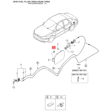Ручка двери правая 0K30A-58410 Mobis - 0K30A58410 - схема с каталога 11, EURKFD002A 0K30A58410