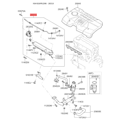 Колектор впускний 28310-2A600 Mobis