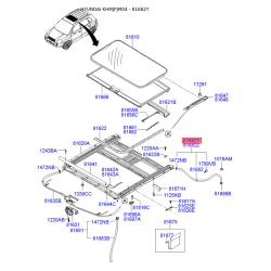 Люк и комплектующие задний 81683-2E101 Mobis