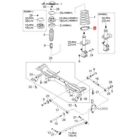 Шарнирный комплект приводного вала левый 0K2C0-22610 Mobis - 0K2C022610 - схема с каталога 7, USAKFX002A 0K2C022610