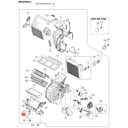 Кольцо стопорное АКПП 45459-36241 Mobis