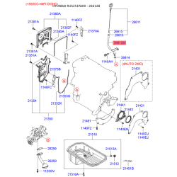 Трубка щупа уровня масла 26612-22601 Mobis